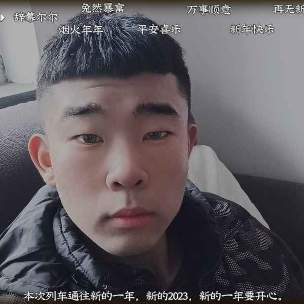 河北20岁单身帅哥真诚找对象-湖南相亲网