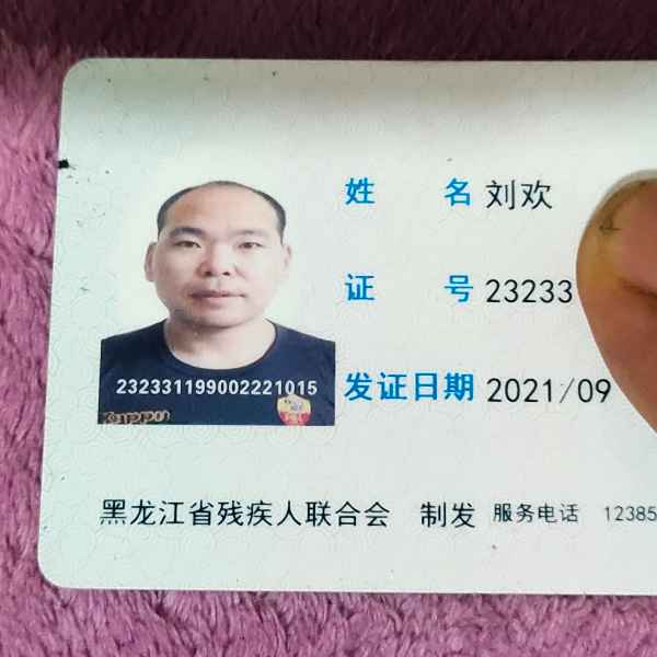 黑龙江34岁单身帅哥真诚找对象-湖南相亲网