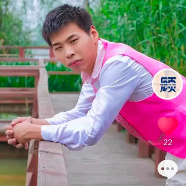 36岁岁江苏单身帅哥 - 湖南吉缘网
