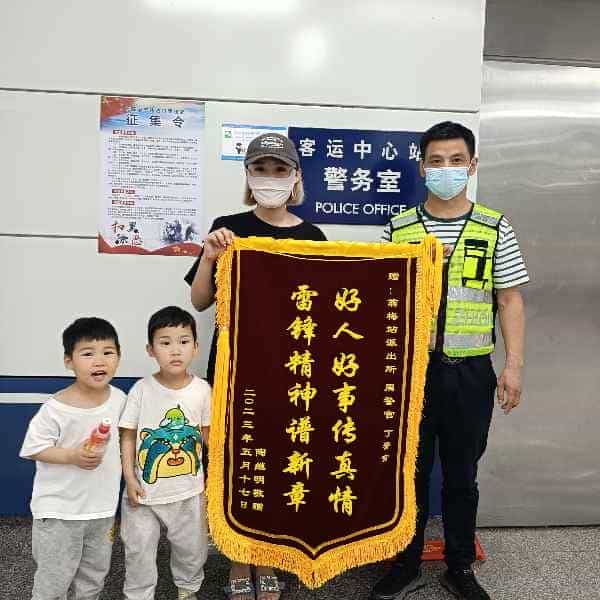 43岁岁安徽单身帅哥 - 湖南吉缘网