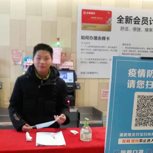 28岁岁安徽单身帅哥 - 湖南吉缘网