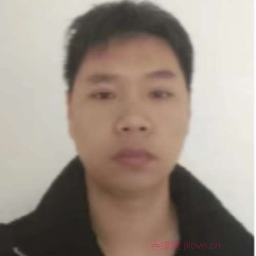 34岁岁江苏单身帅哥 - 湖南吉缘网