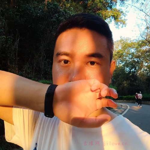 39岁岁广东单身帅哥 - 湖南吉缘网