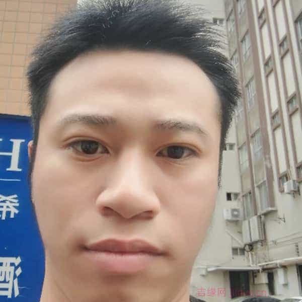 29岁岁广东单身帅哥 - 湖南吉缘网