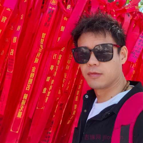 35岁岁河北单身帅哥 - 湖南吉缘网