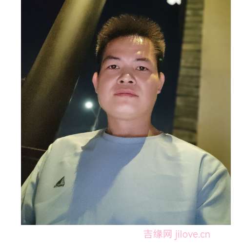 35岁岁广东单身帅哥 - 湖南吉缘网