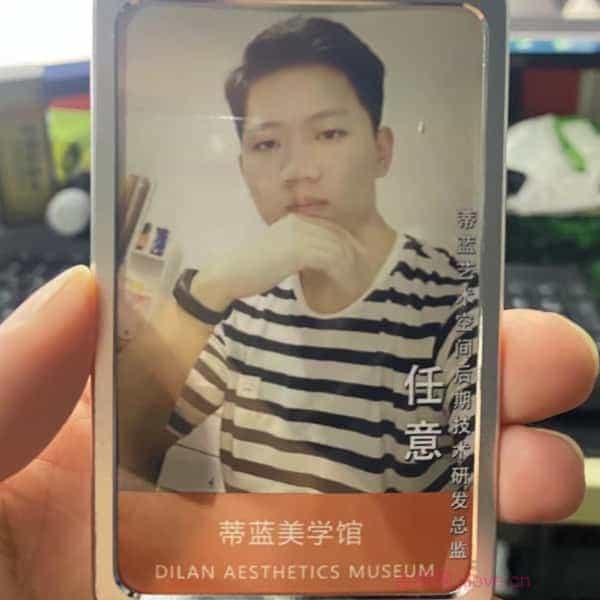 32岁岁安徽单身帅哥 - 湖南吉缘网
