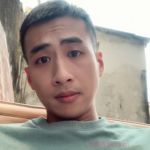 32岁岁广东单身帅哥 - 湖南吉缘网