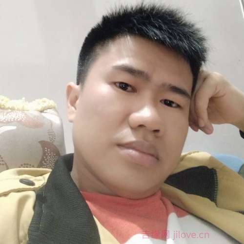 39岁岁湖南单身帅哥 - 湖南吉缘网